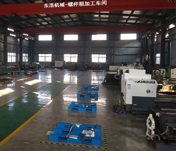 螺杆加工车间